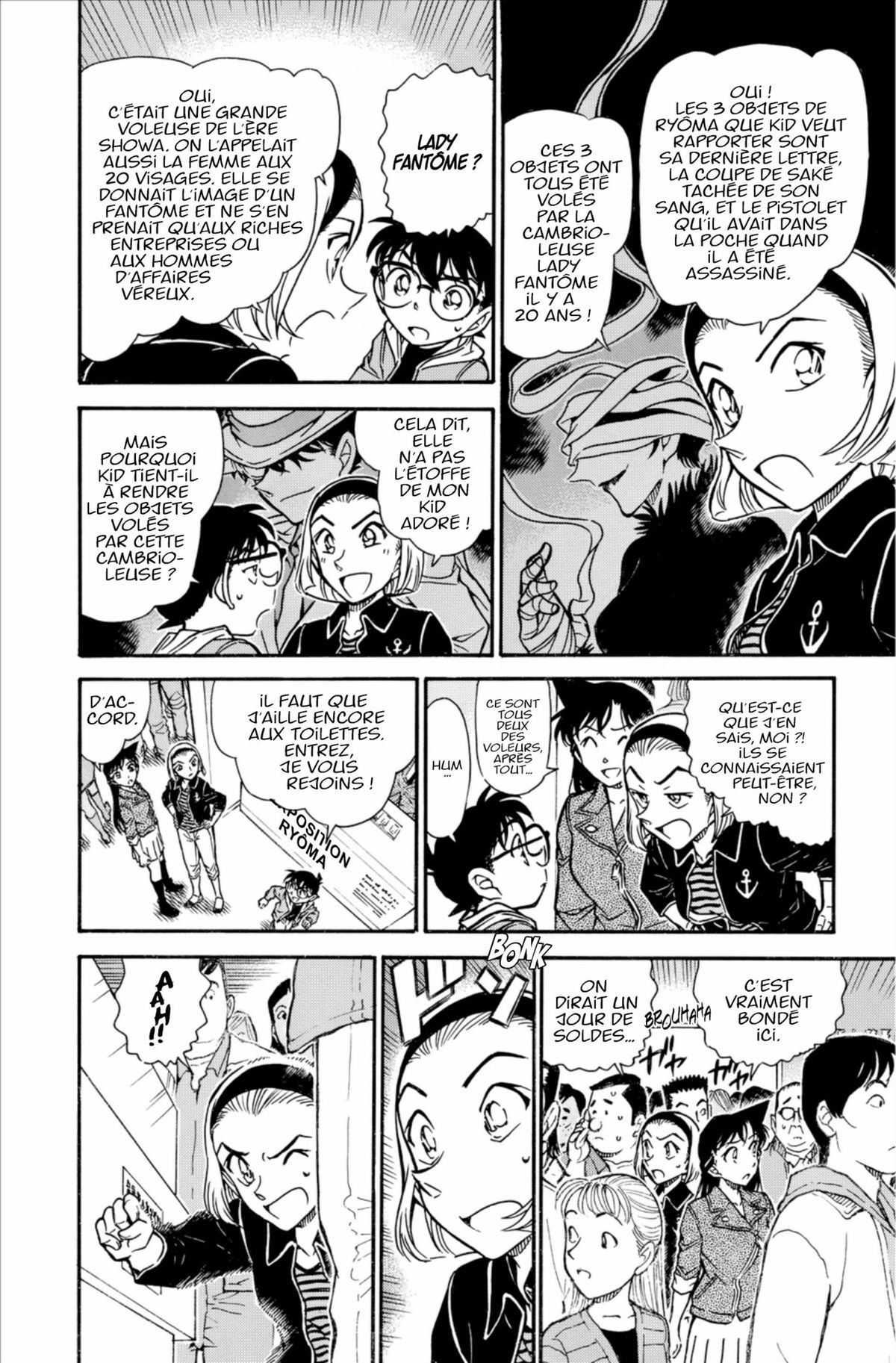 Read Détective Conan Manga Online