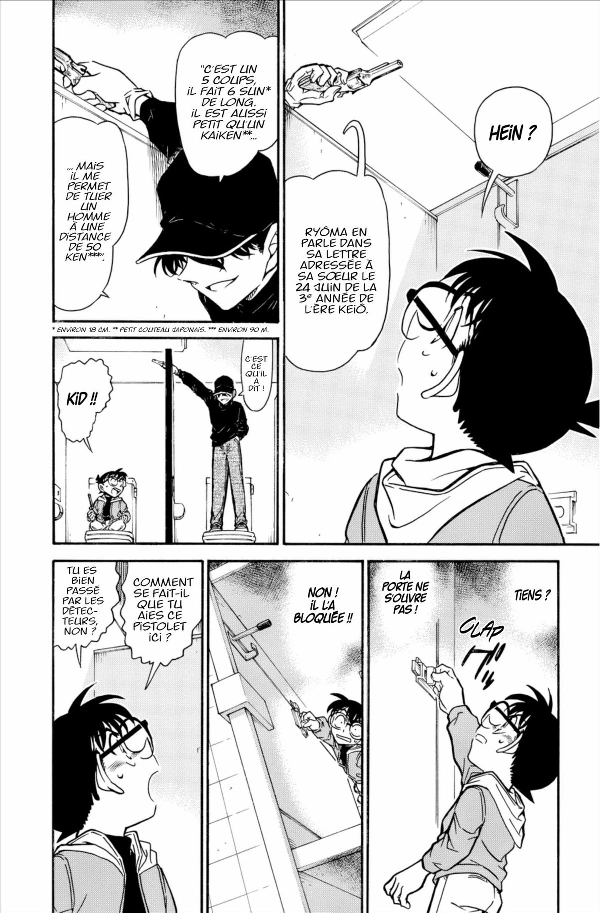Read Détective Conan Manga Online