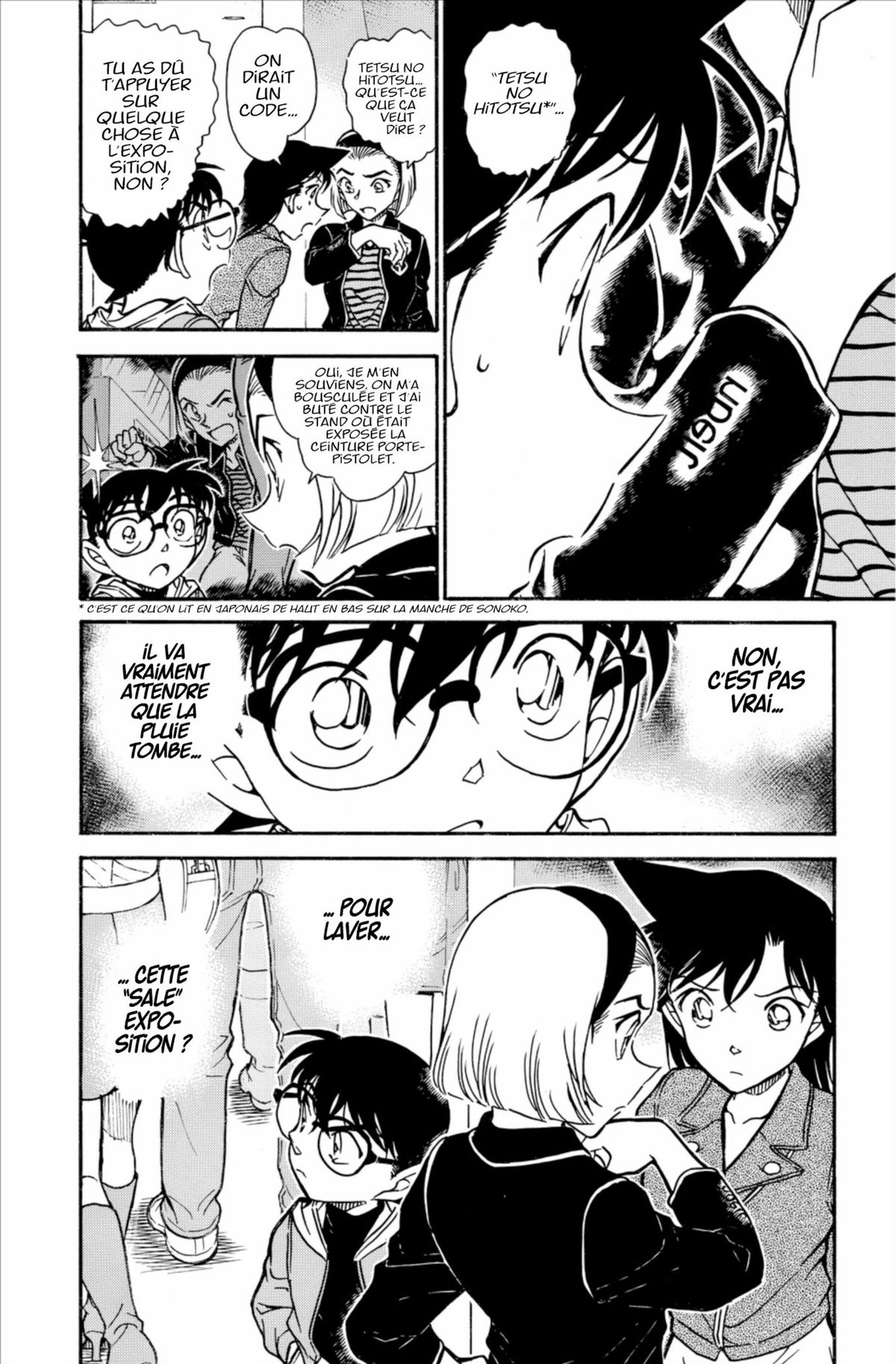 Read Détective Conan Manga Online