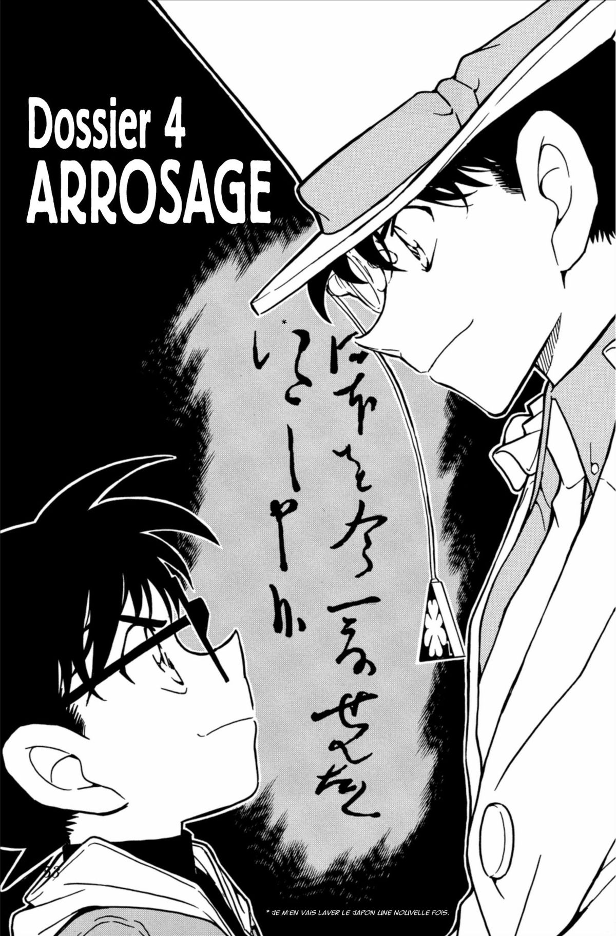 Read Détective Conan Manga Online