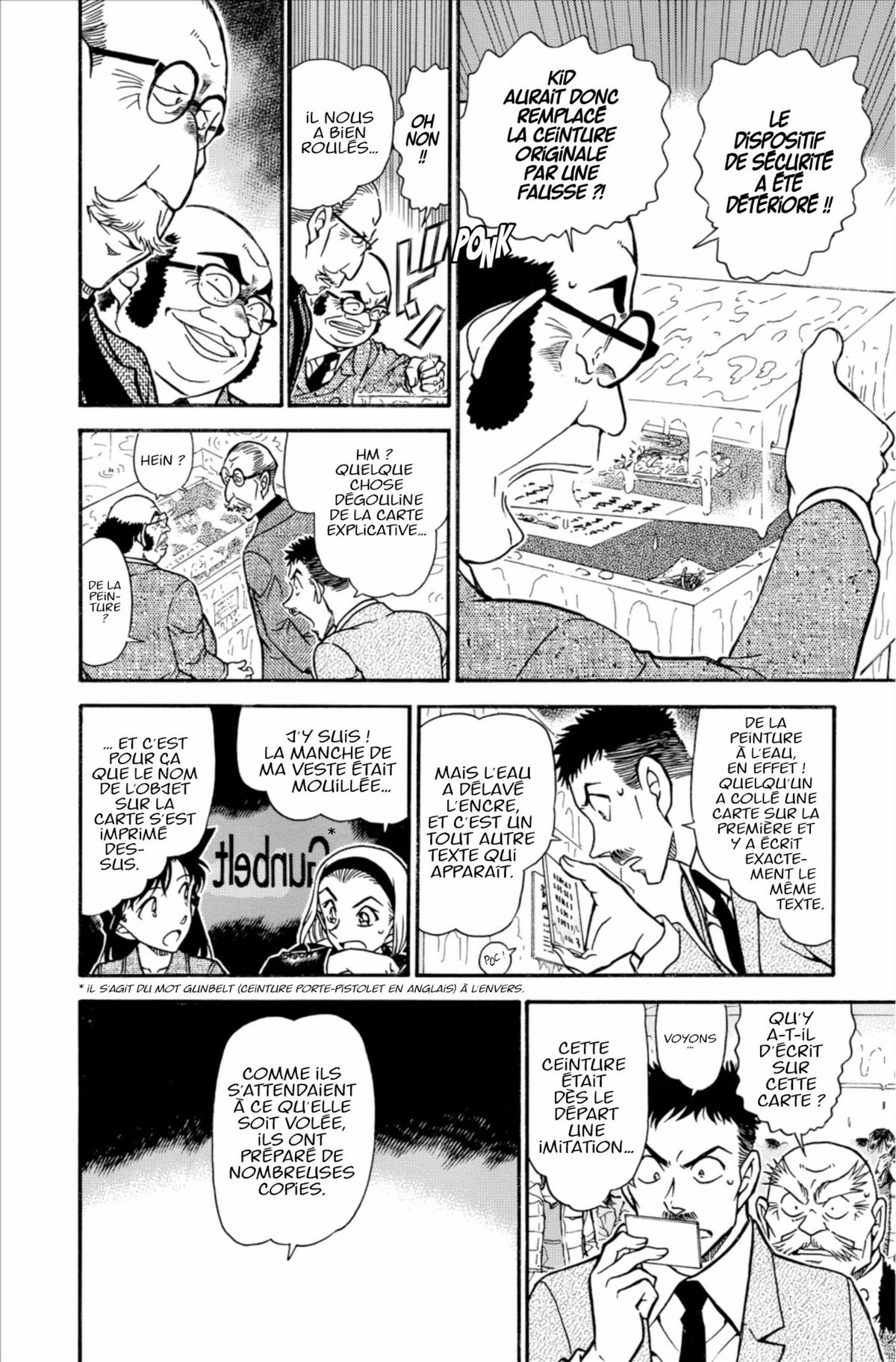 Read Détective Conan Manga Online