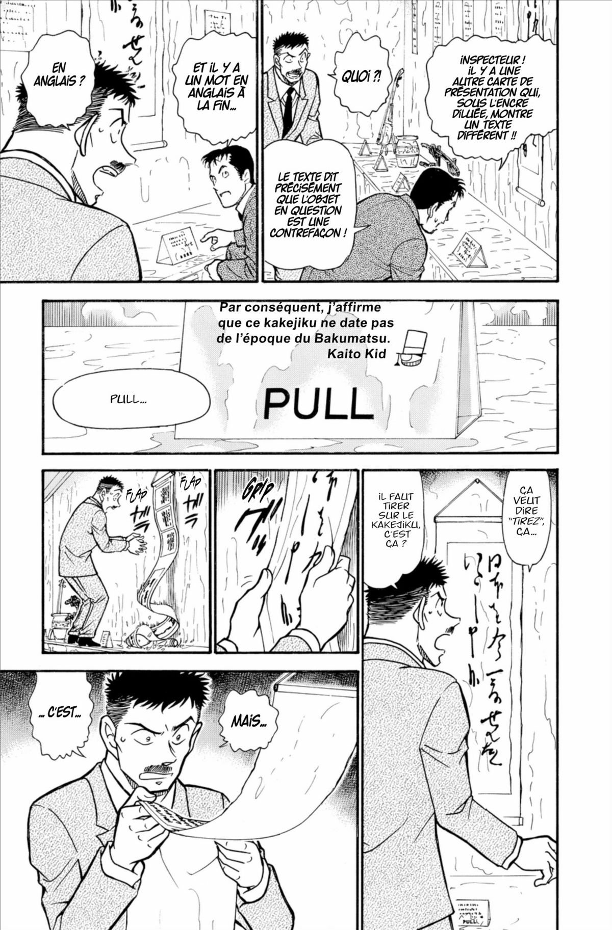 Read Détective Conan Manga Online