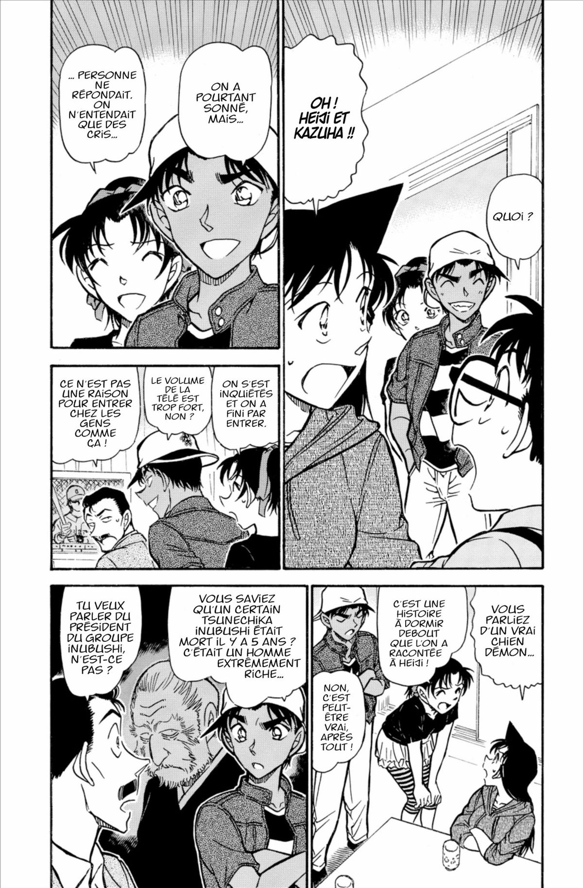 Read Détective Conan Manga Online