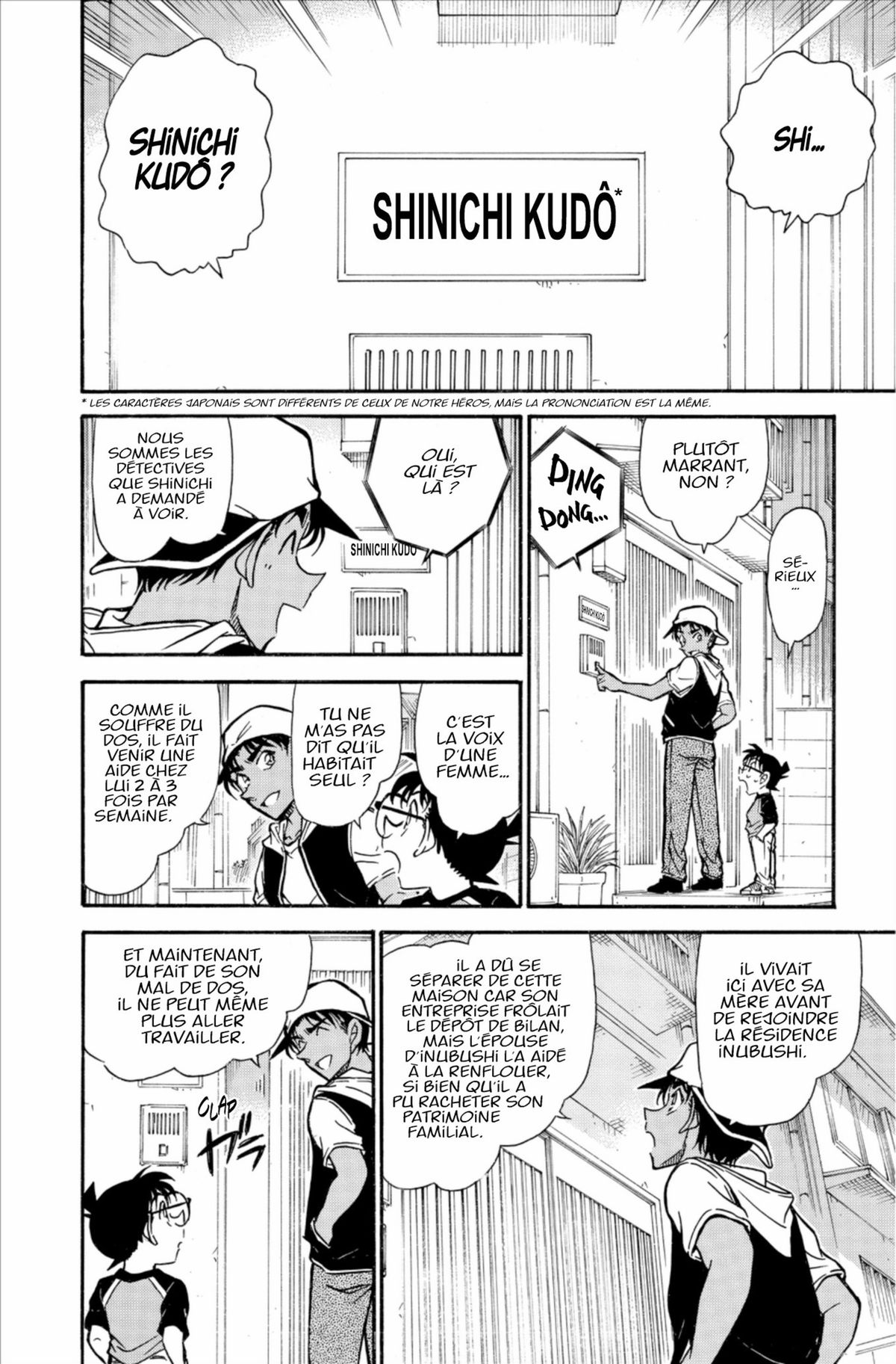 Read Détective Conan Manga Online