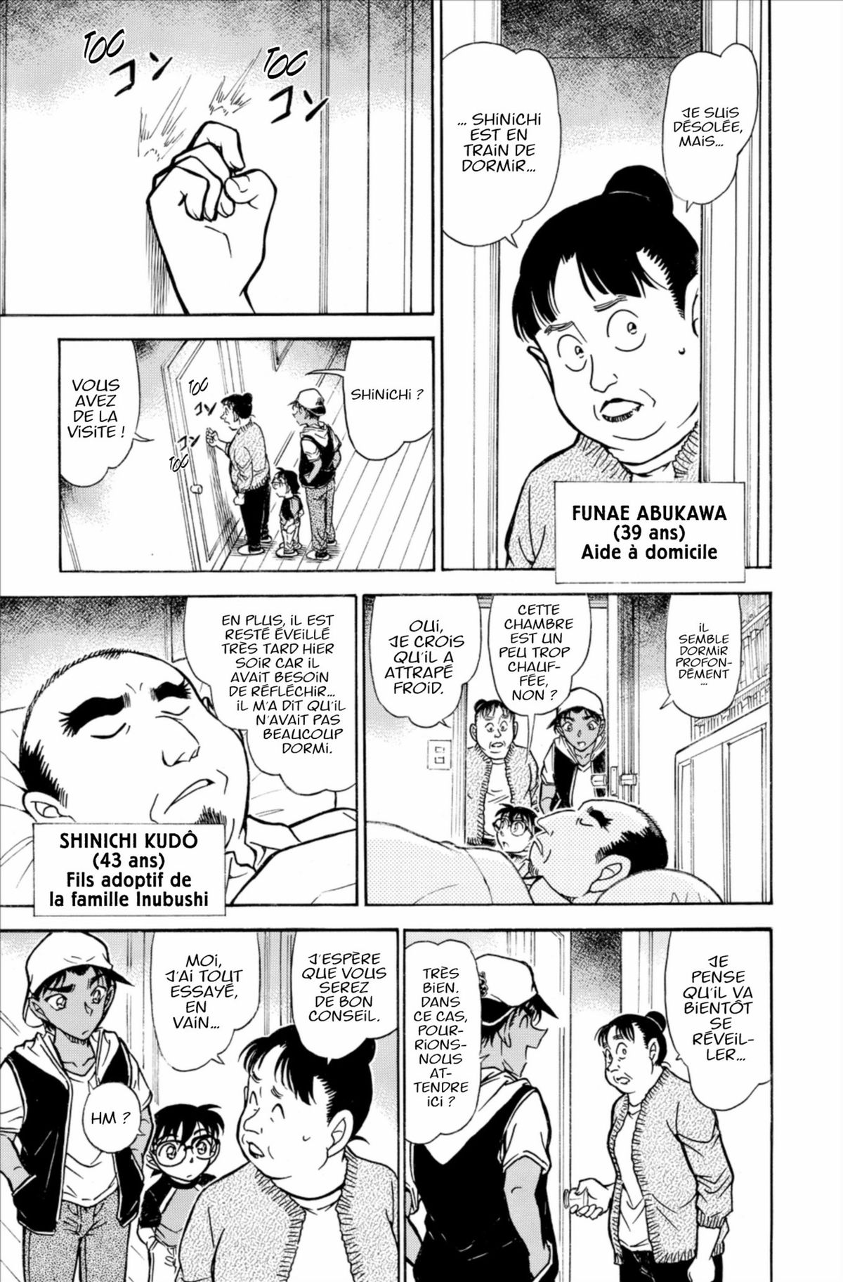 Read Détective Conan Manga Online