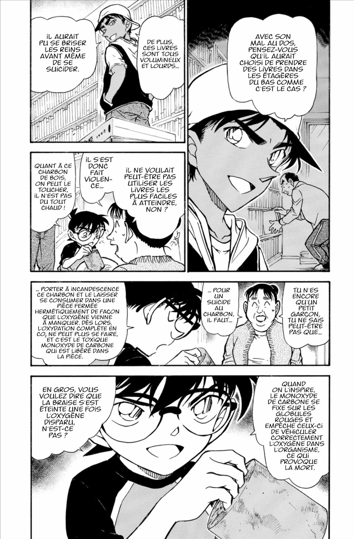 Read Détective Conan Manga Online