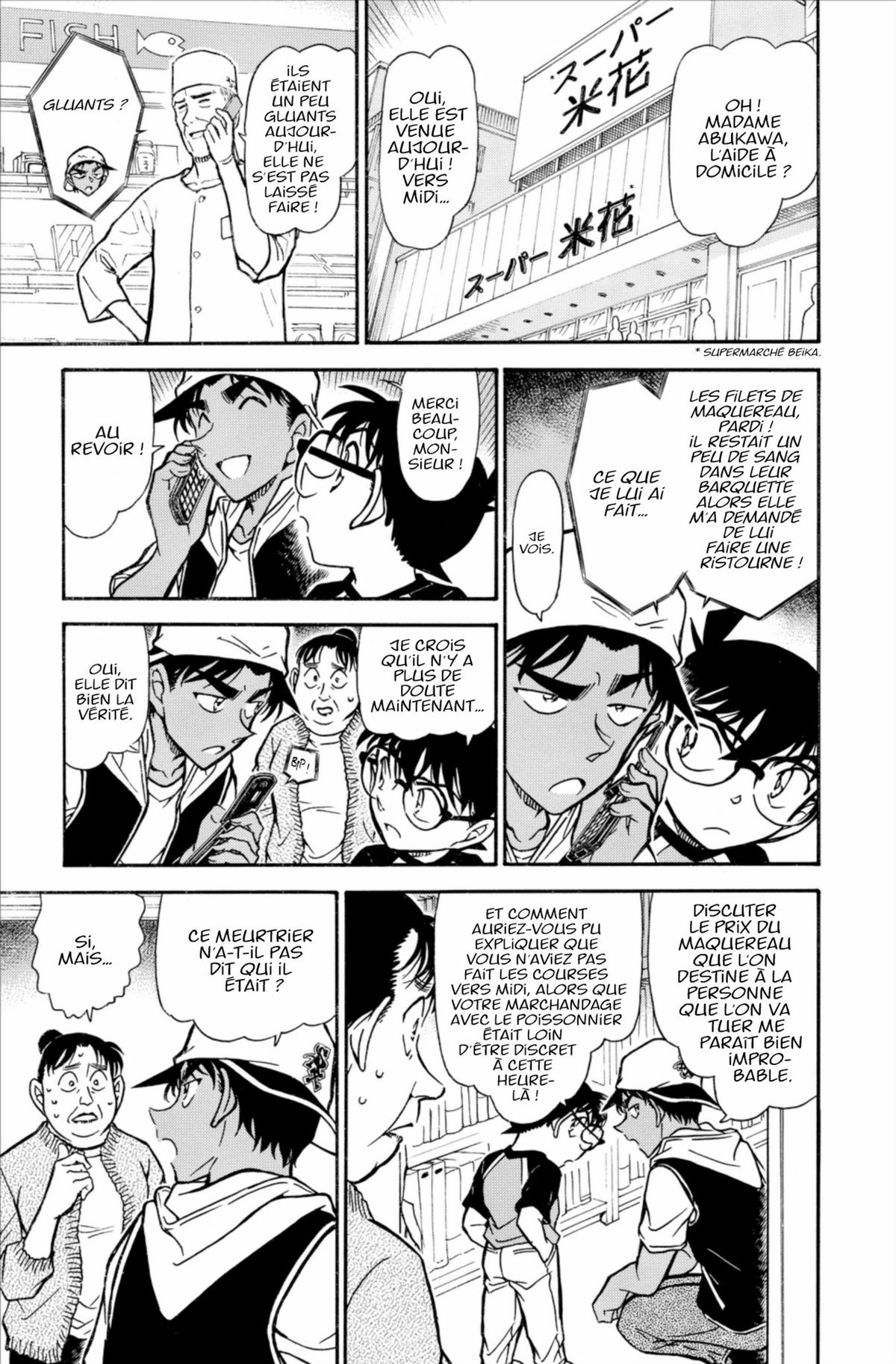 Read Détective Conan Manga Online
