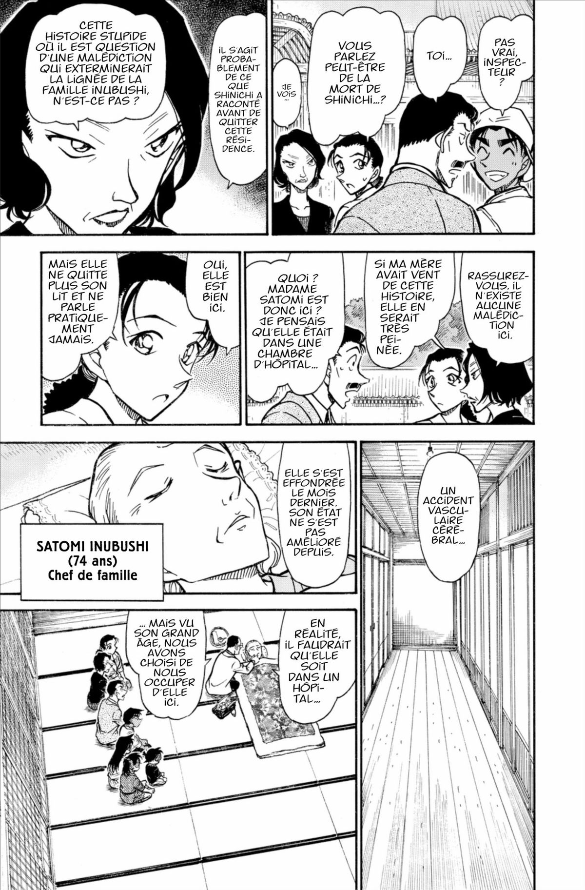 Read Détective Conan Manga Online