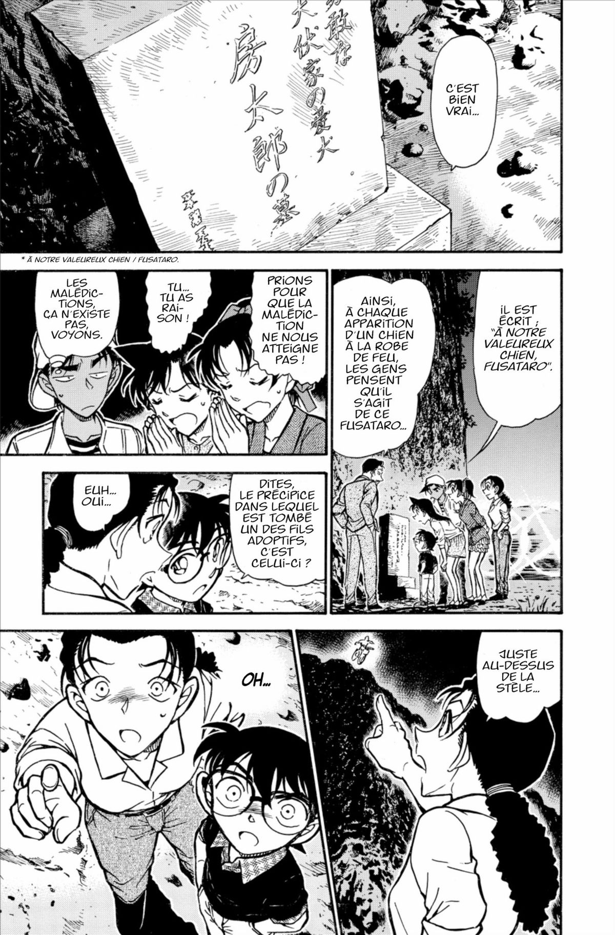 Read Détective Conan Manga Online