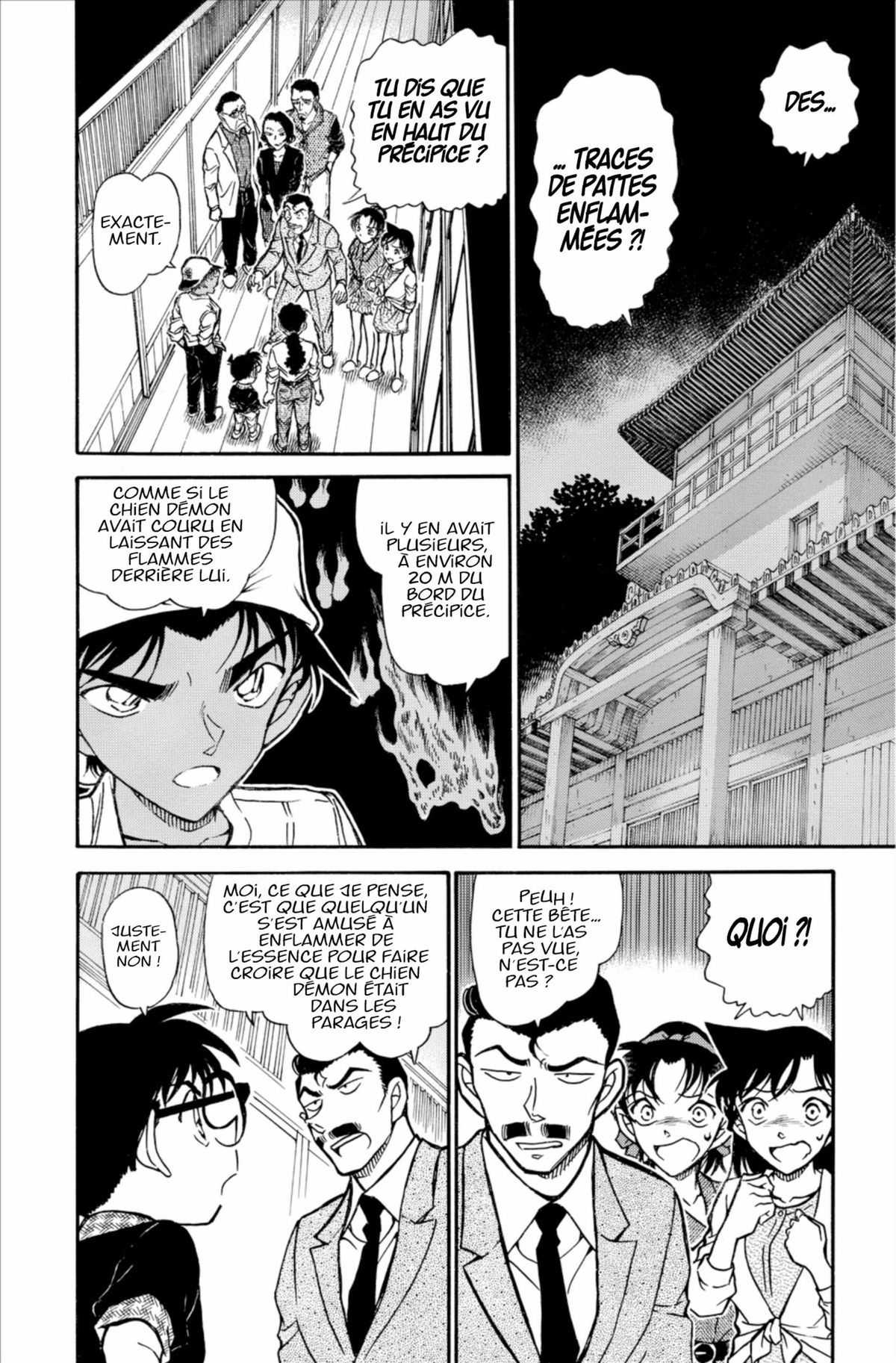 Read Détective Conan Manga Online