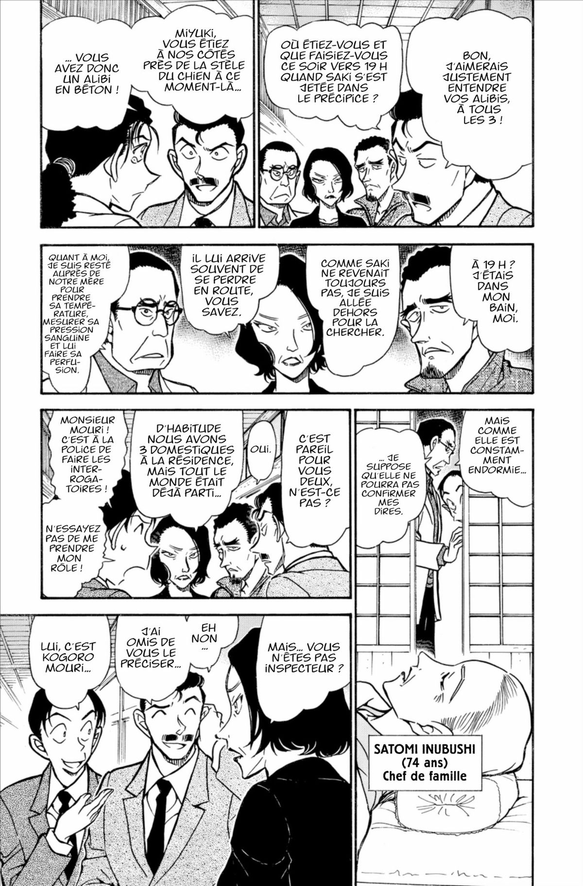 Read Détective Conan Manga Online