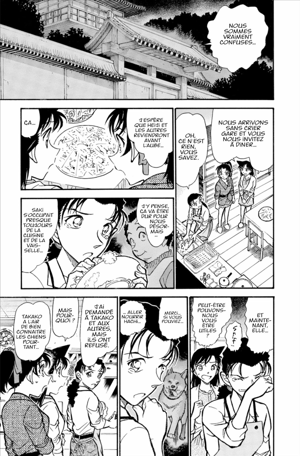 Read Détective Conan Manga Online