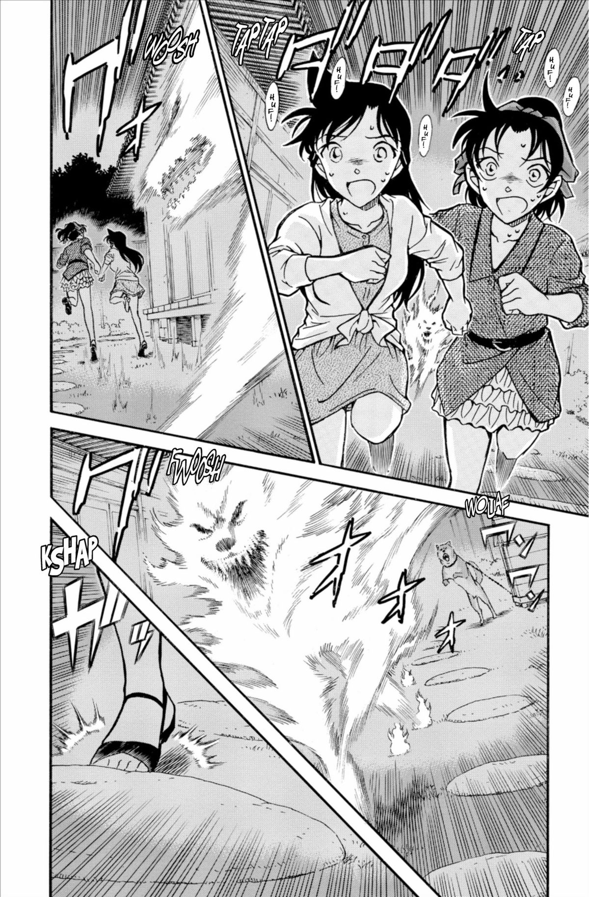 Read Détective Conan Manga Online
