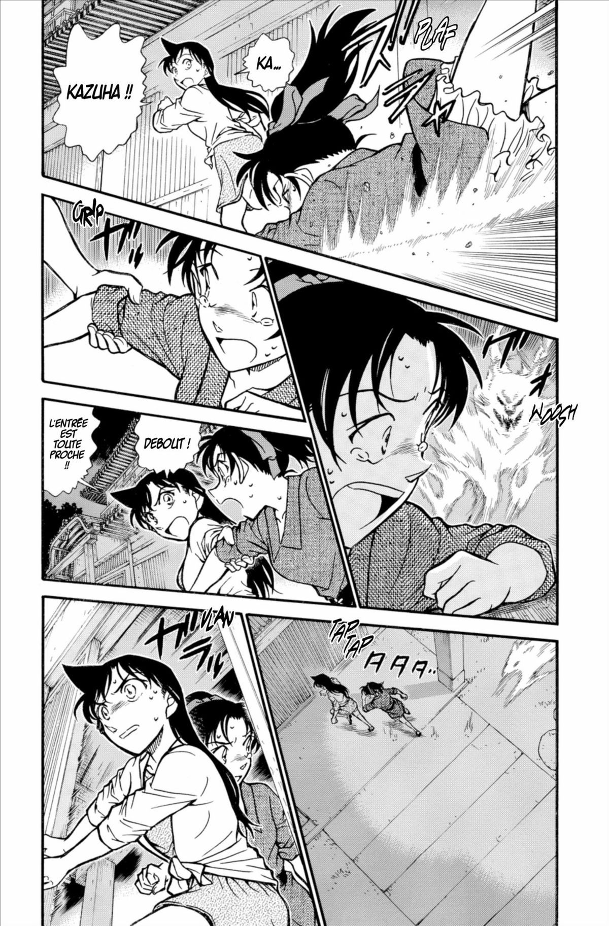 Read Détective Conan Manga Online