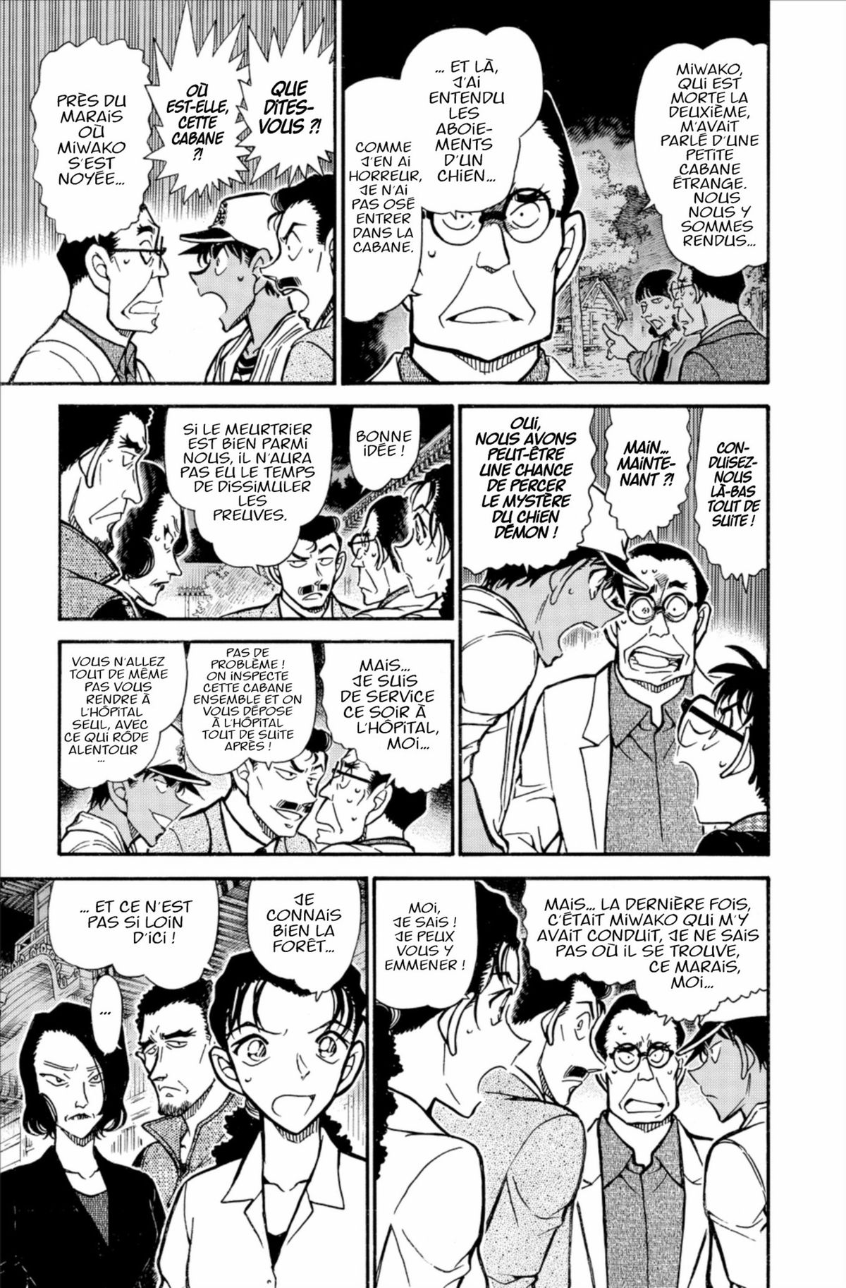 Read Détective Conan Manga Online