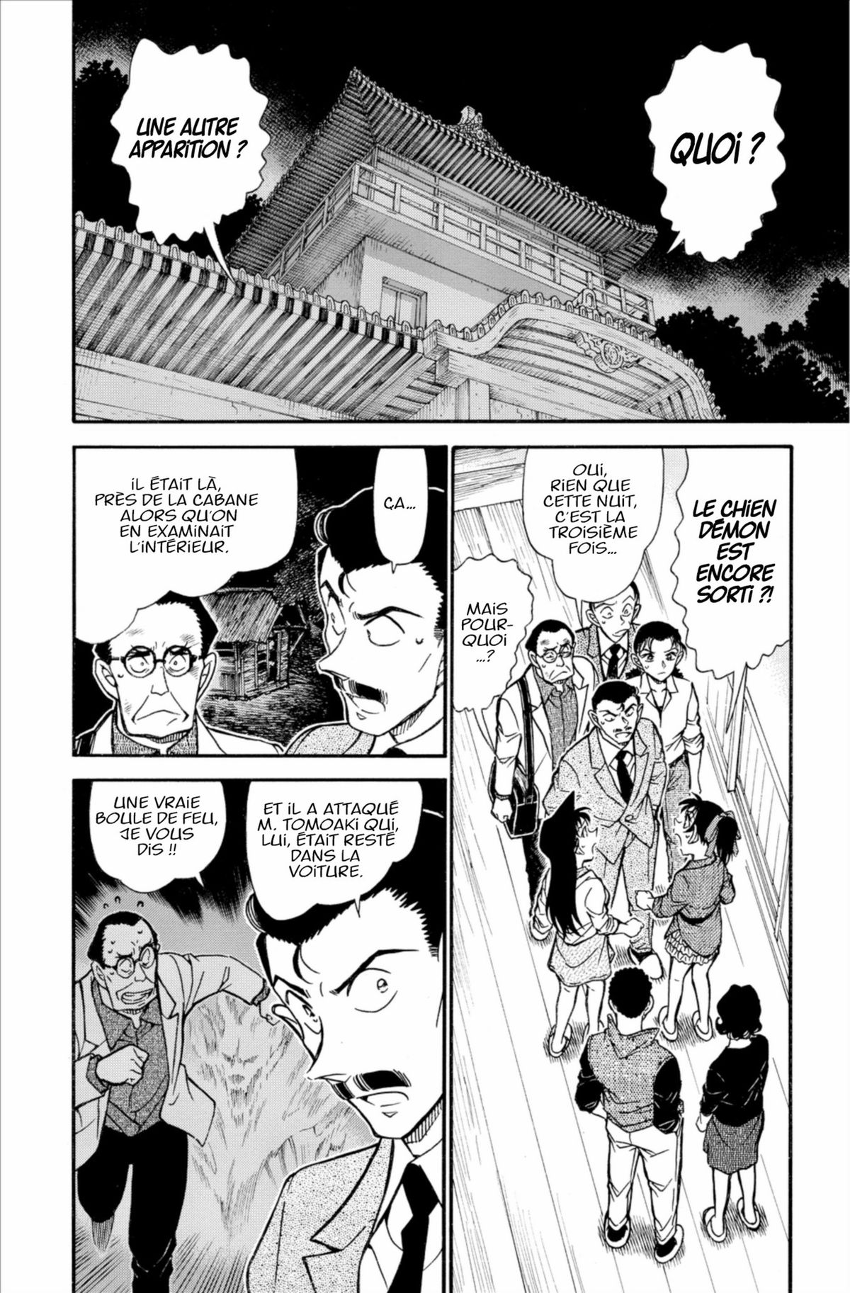 Read Détective Conan Manga Online