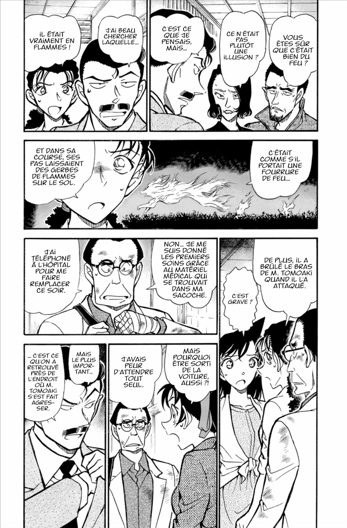 Read Détective Conan Manga Online