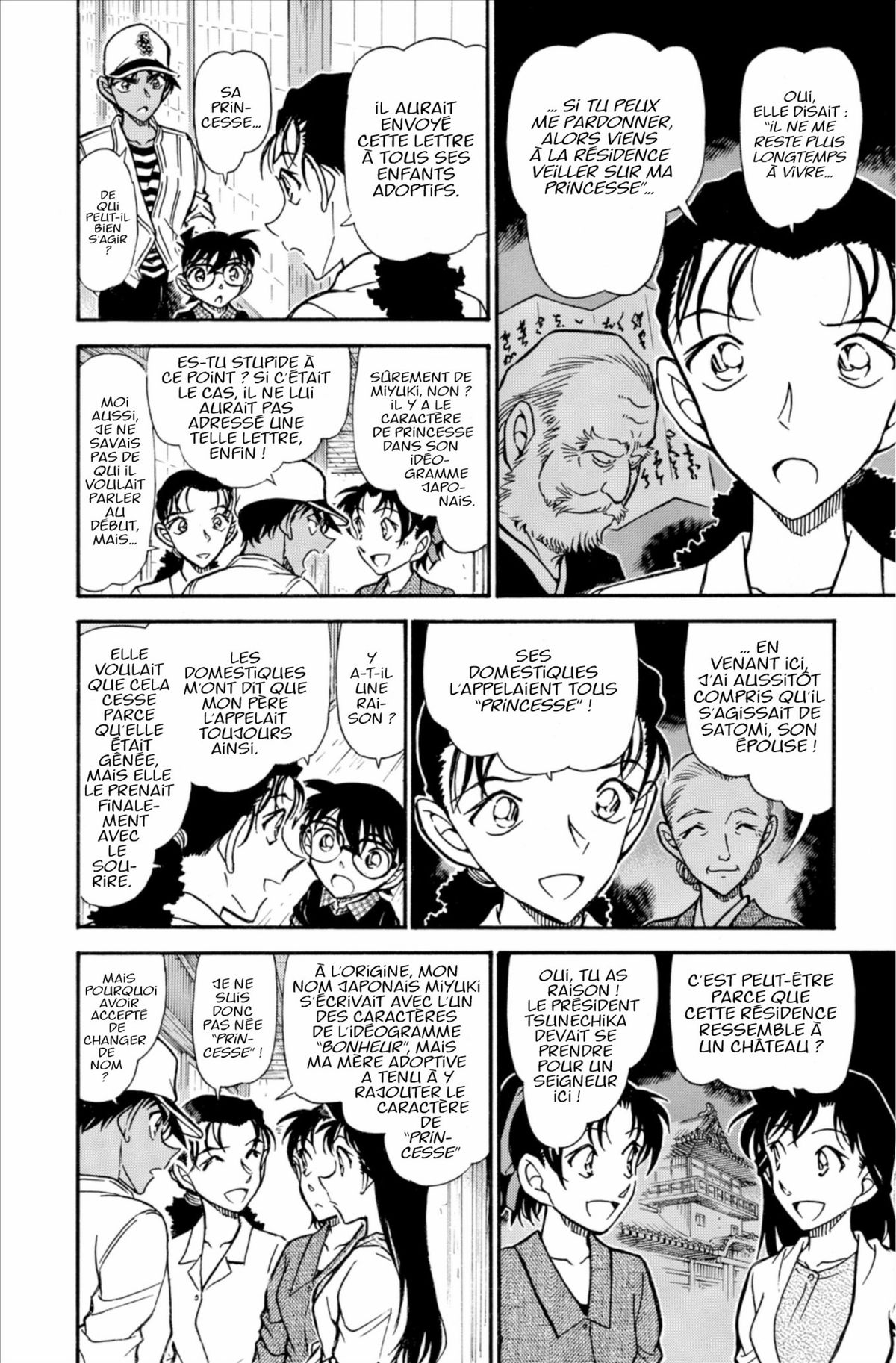 Read Détective Conan Manga Online