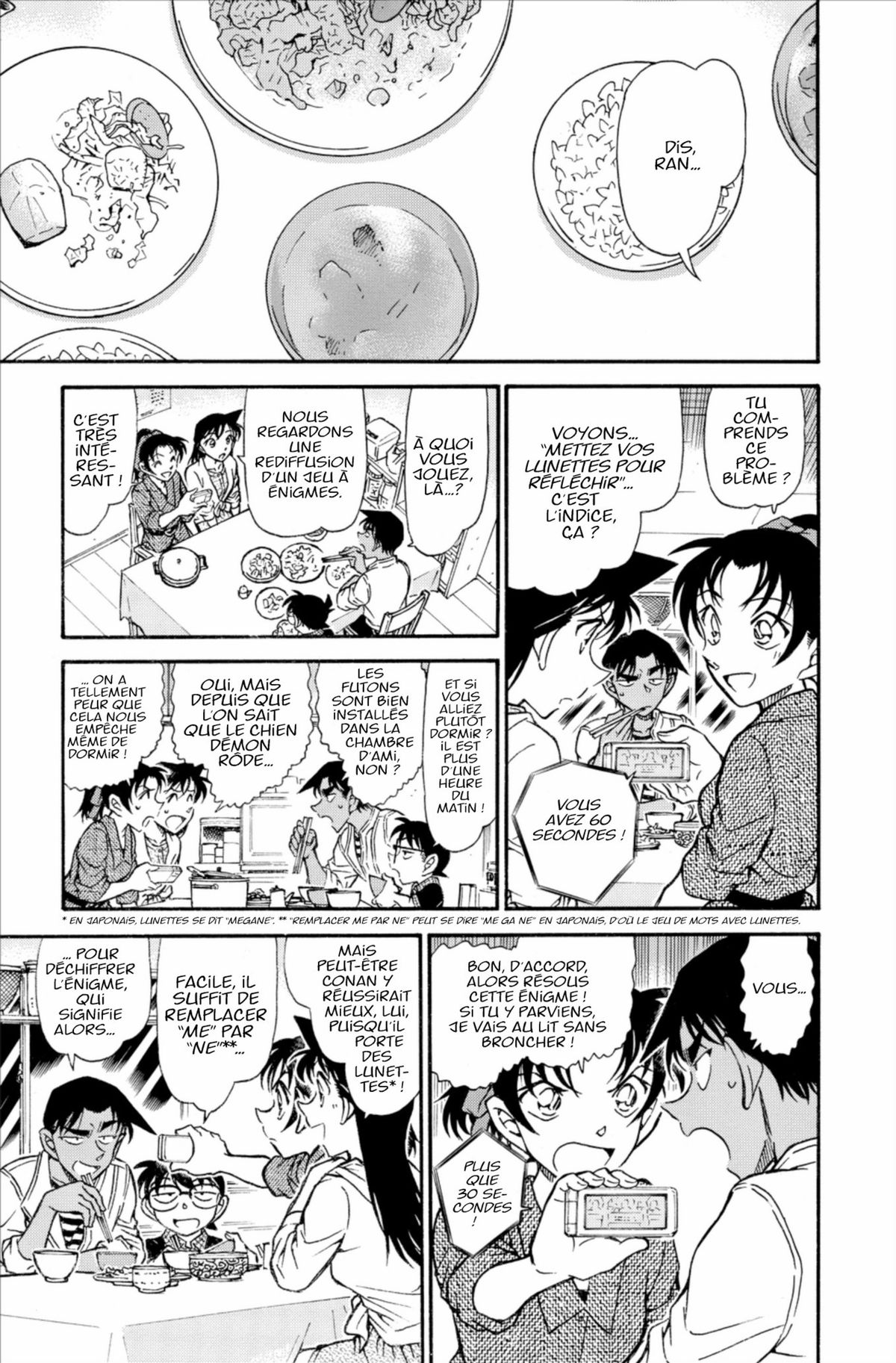 Read Détective Conan Manga Online