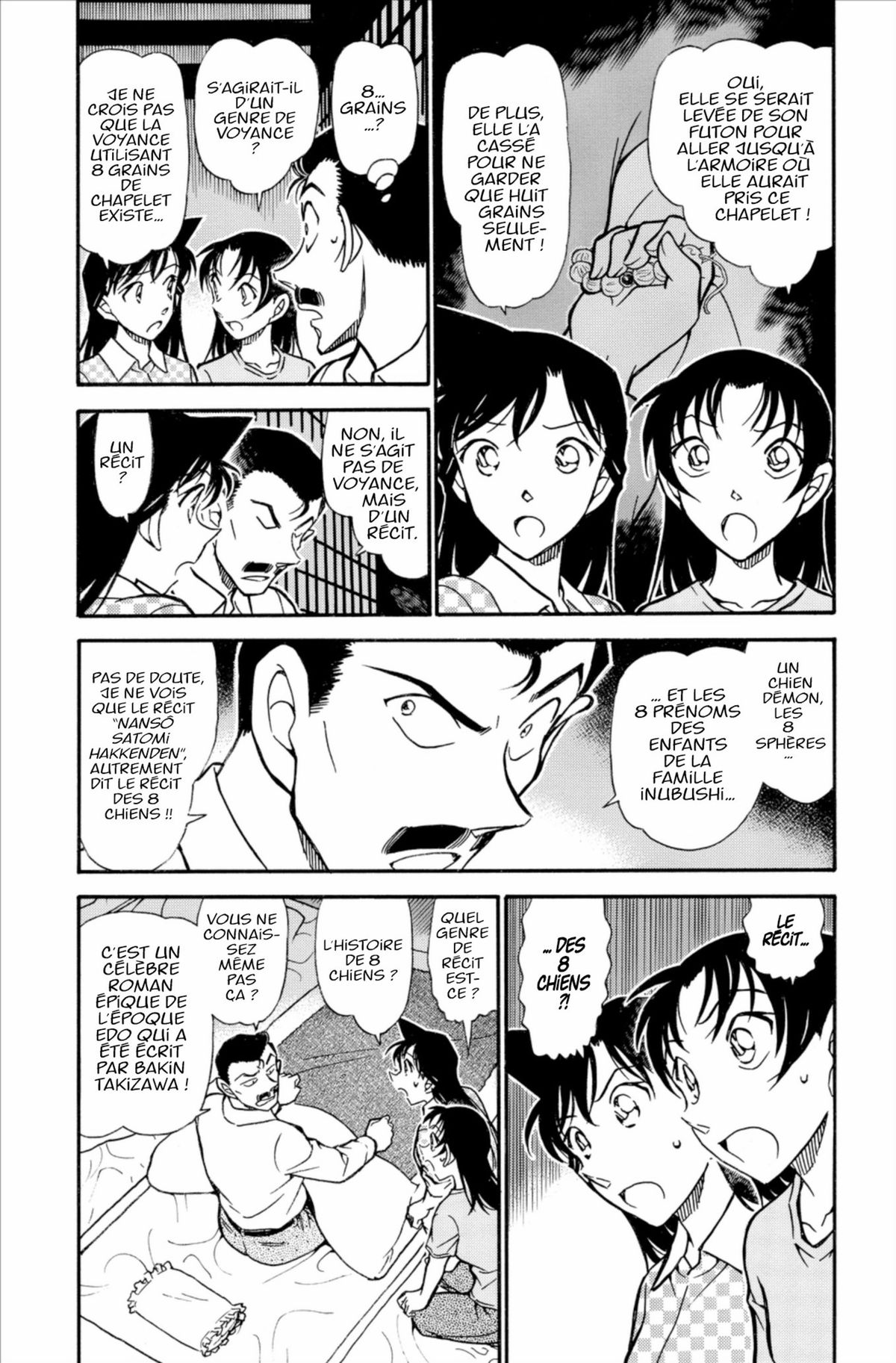Read Détective Conan Manga Online