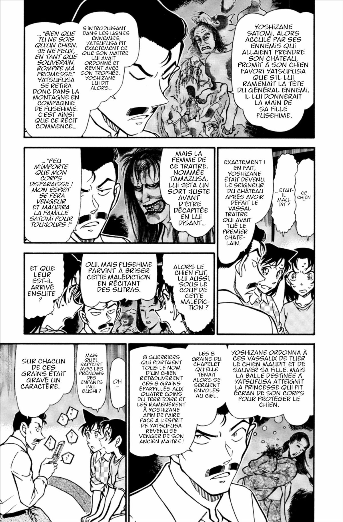 Read Détective Conan Manga Online