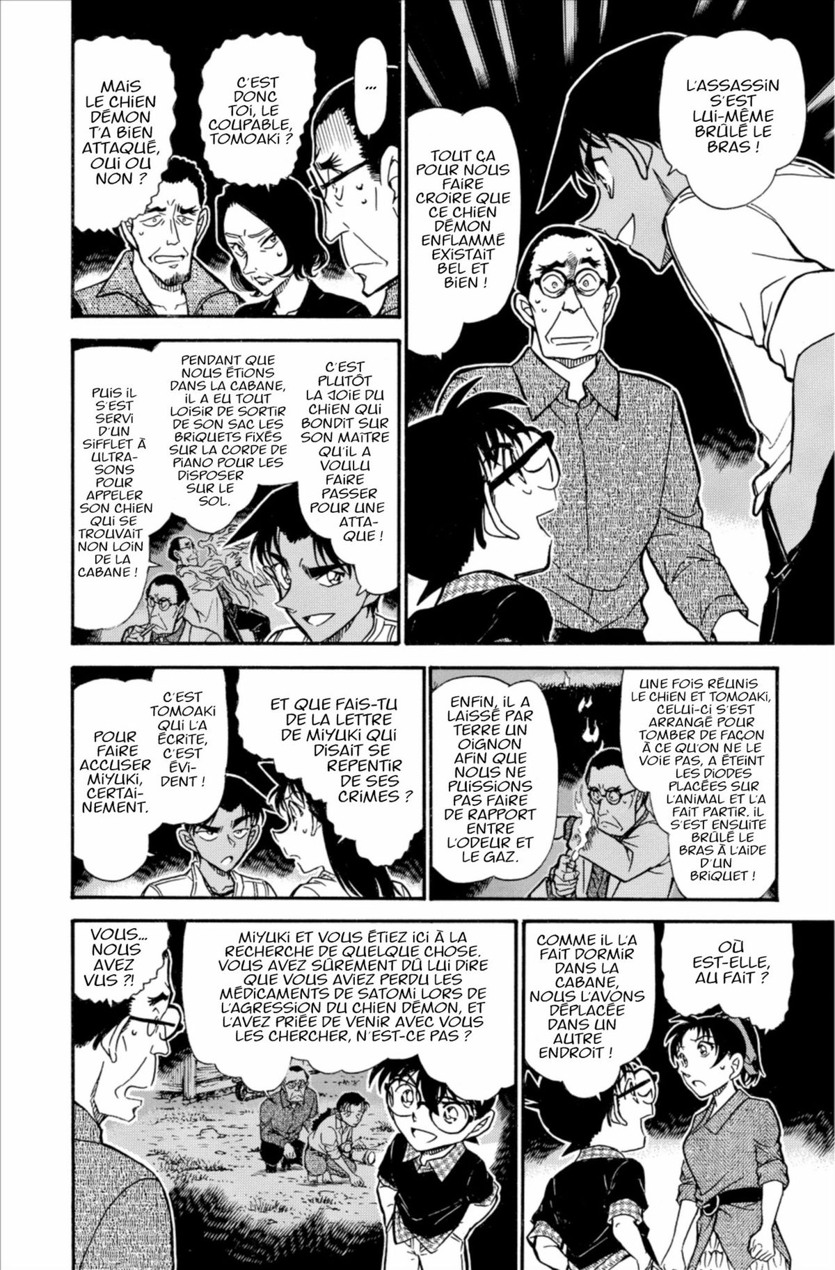 Read Détective Conan Manga Online