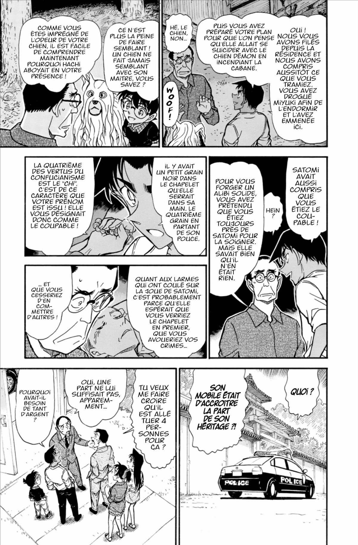 Read Détective Conan Manga Online