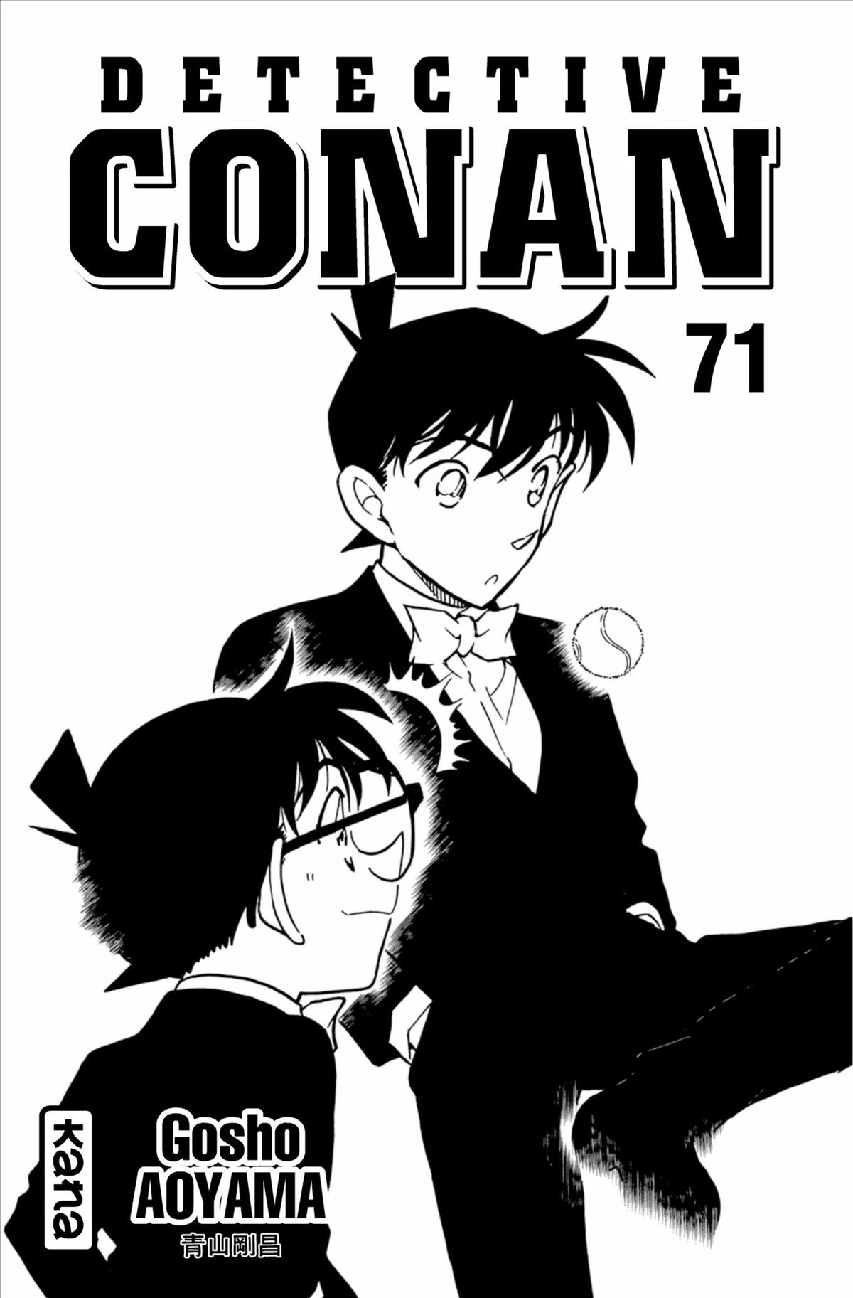 Read Détective Conan Manga Online