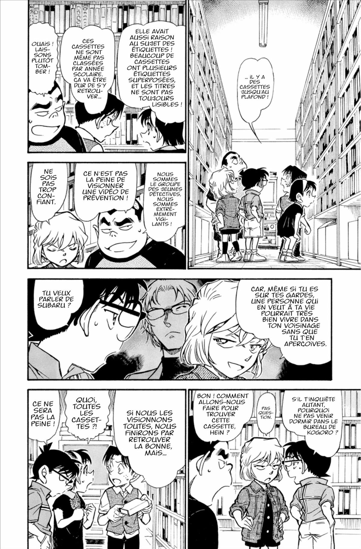 Read Détective Conan Manga Online
