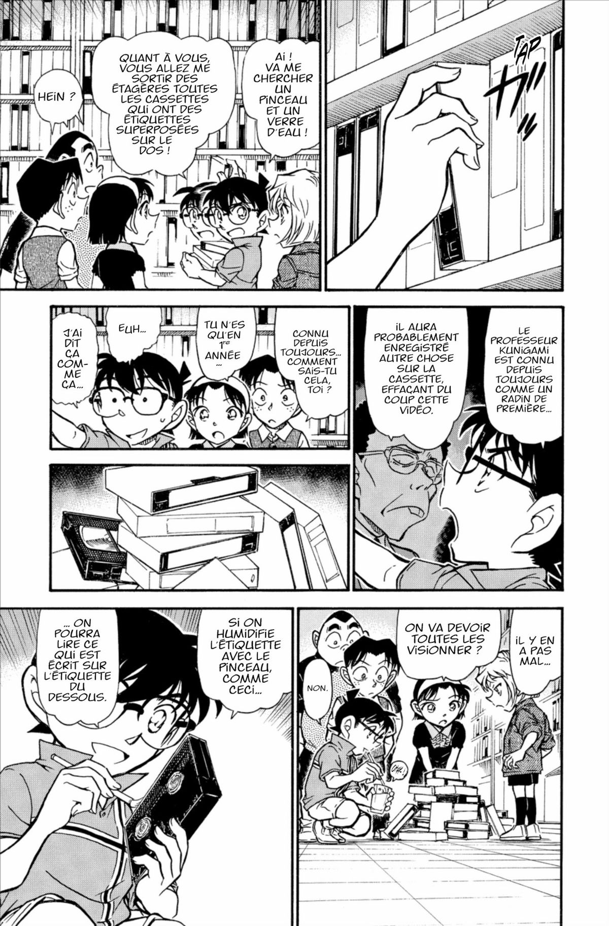 Read Détective Conan Manga Online