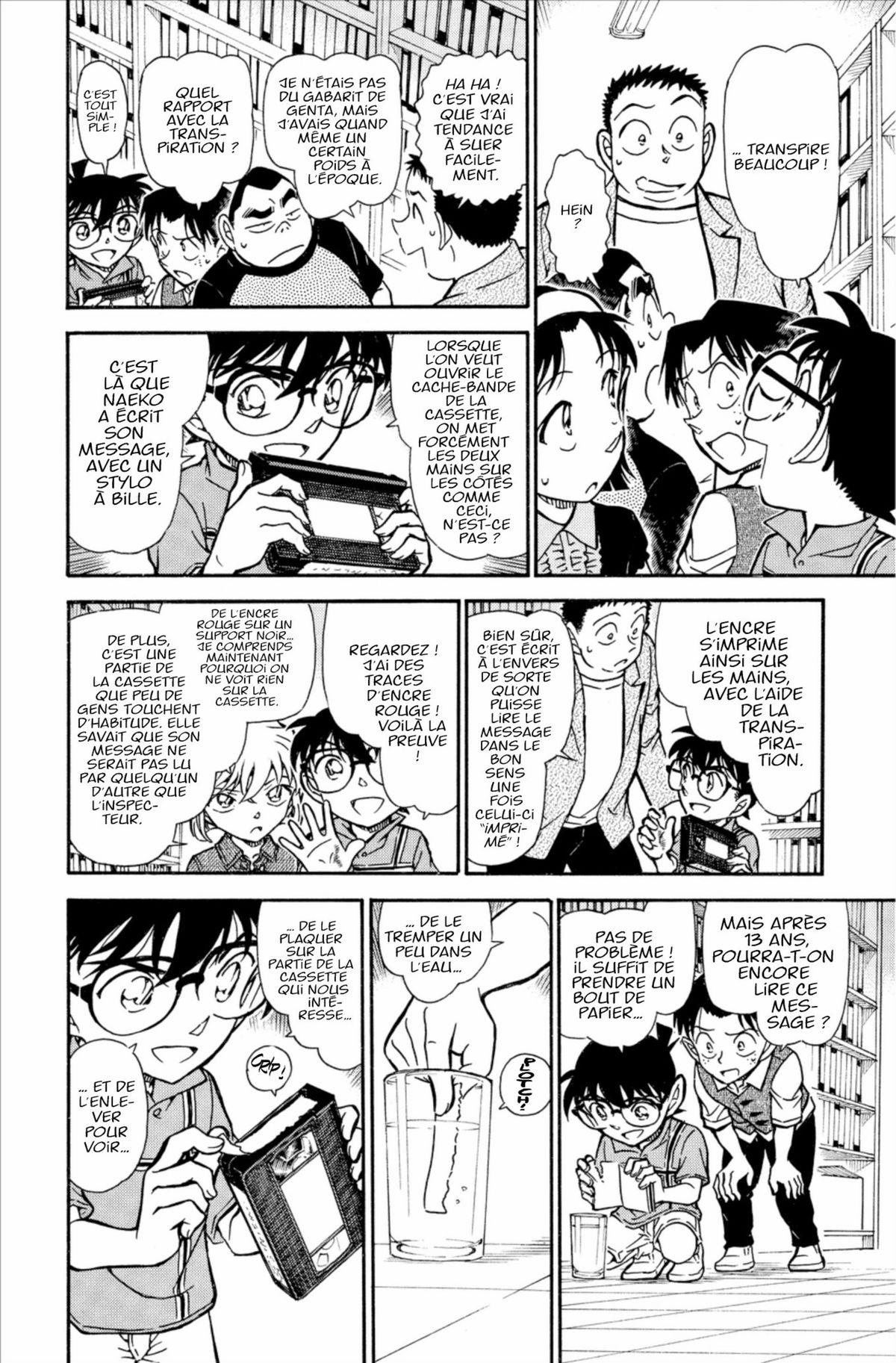 Read Détective Conan Manga Online