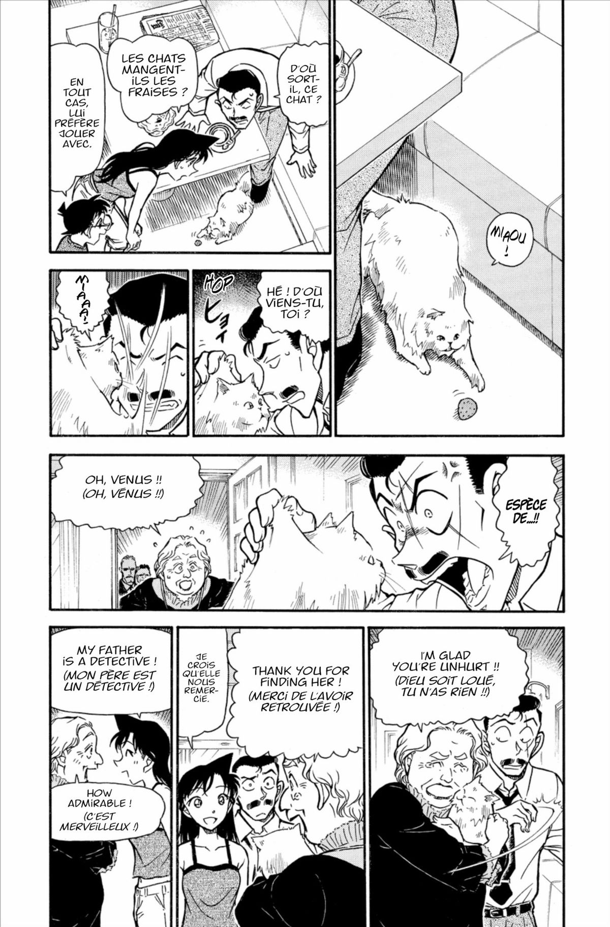 Read Détective Conan Manga Online
