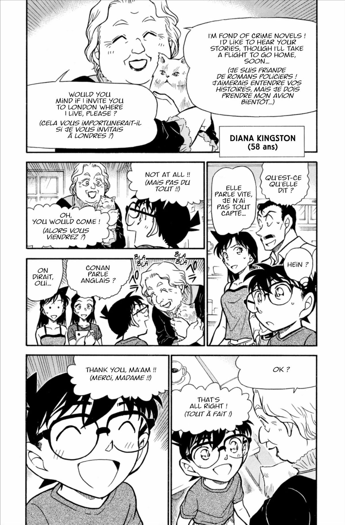 Read Détective Conan Manga Online