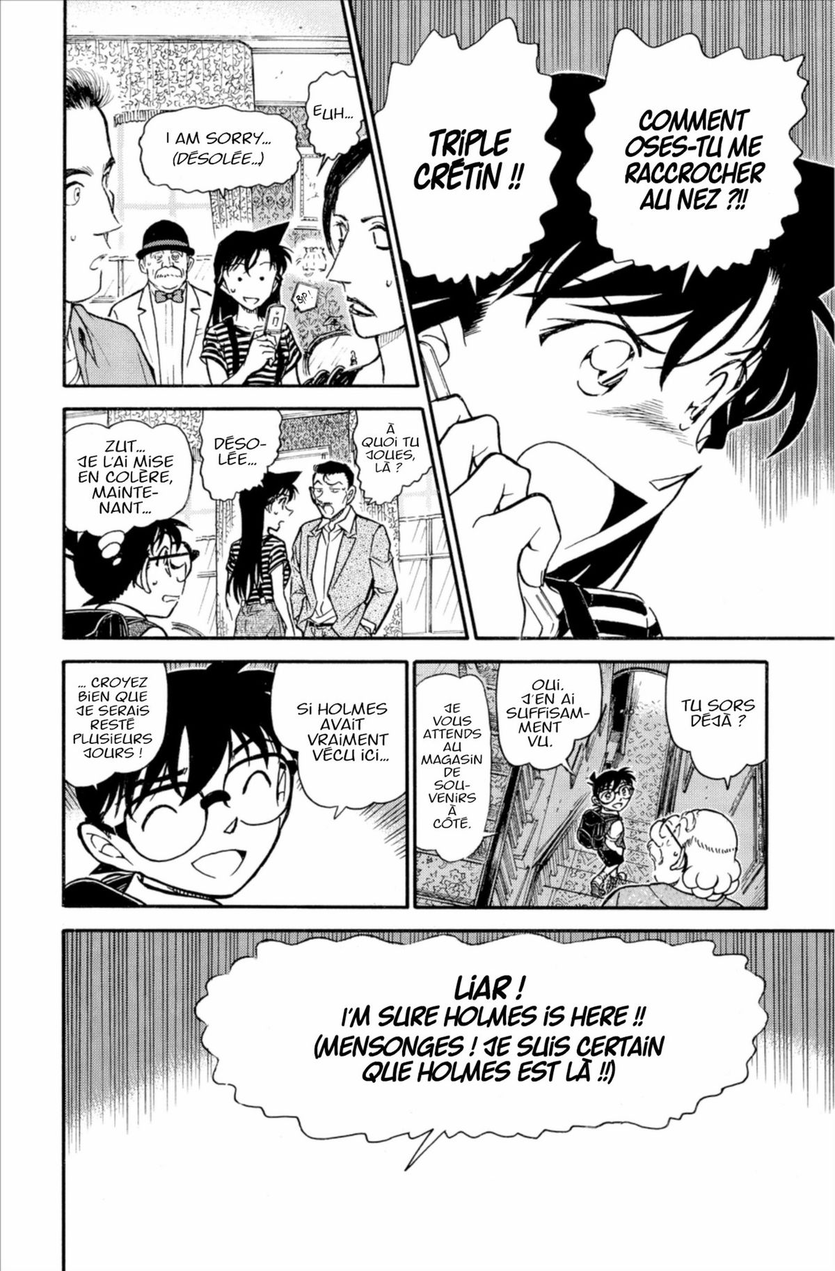 Read Détective Conan Manga Online