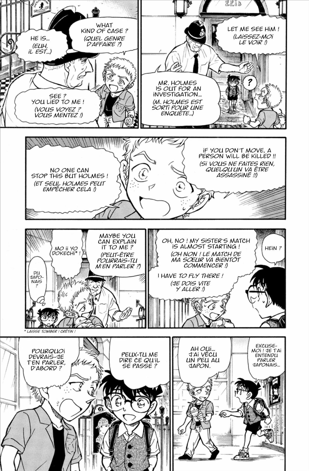 Read Détective Conan Manga Online