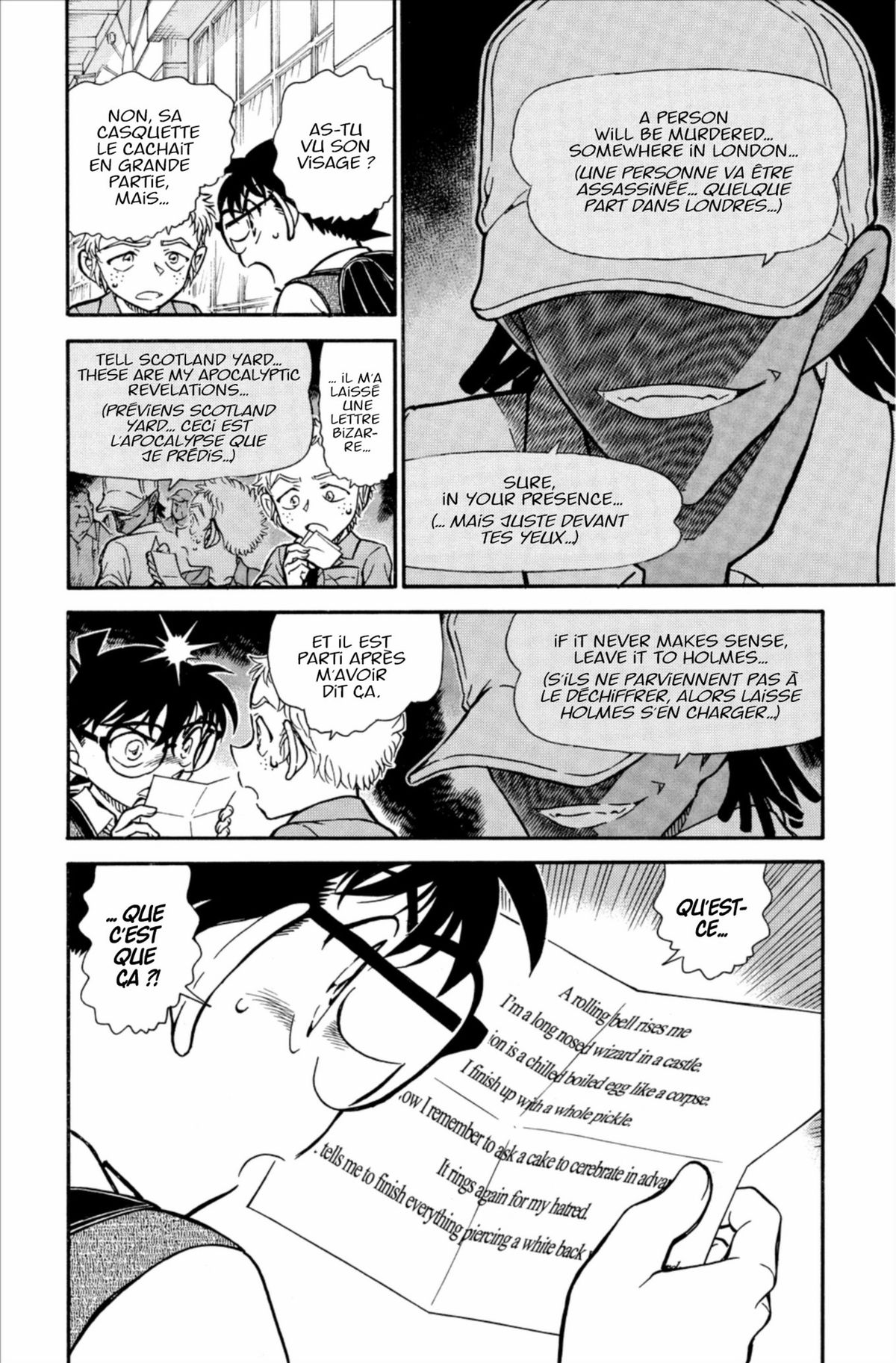 Read Détective Conan Manga Online