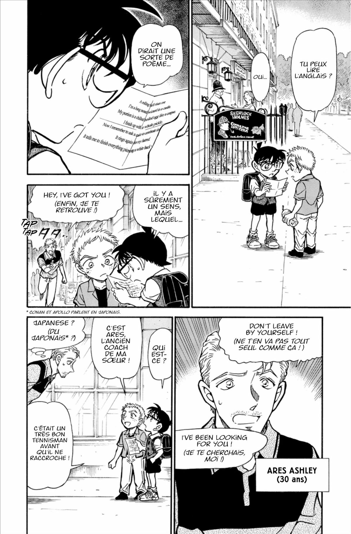 Read Détective Conan Manga Online