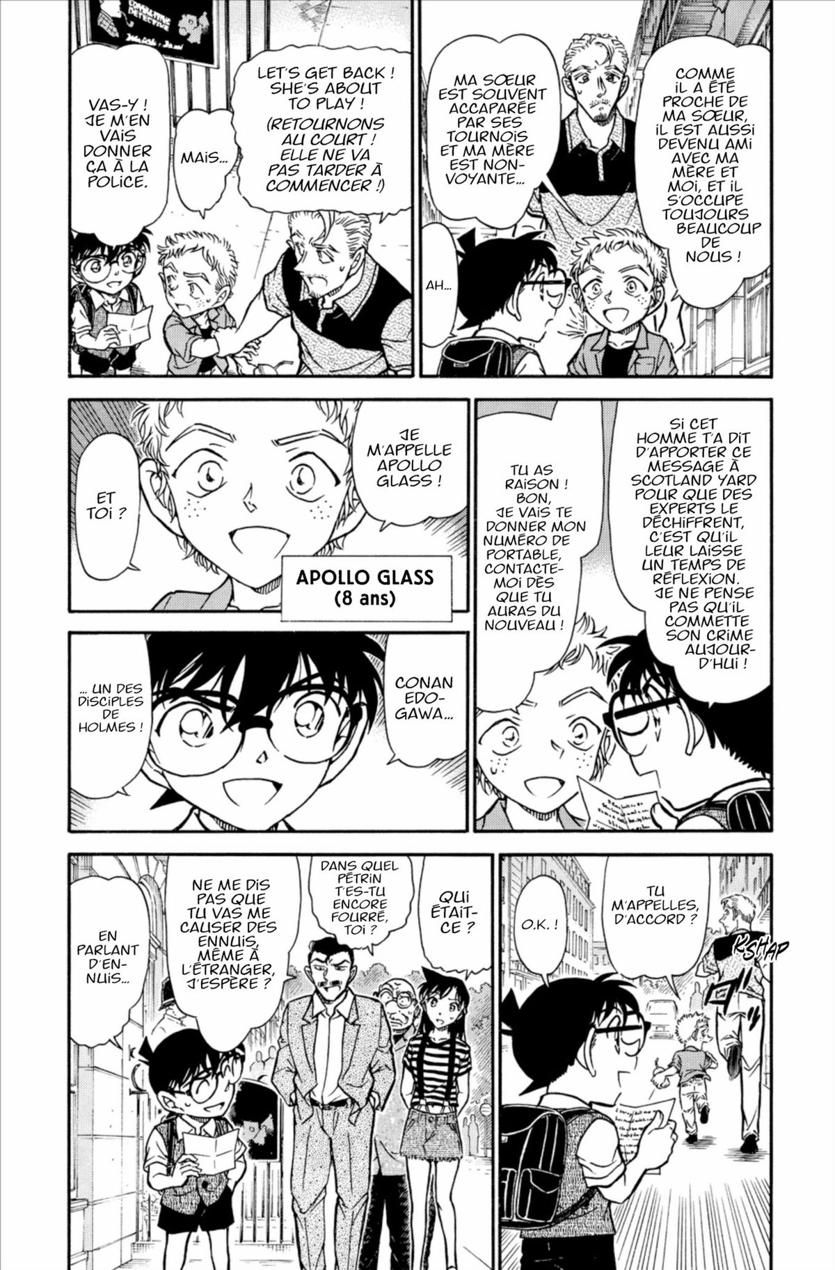 Read Détective Conan Manga Online