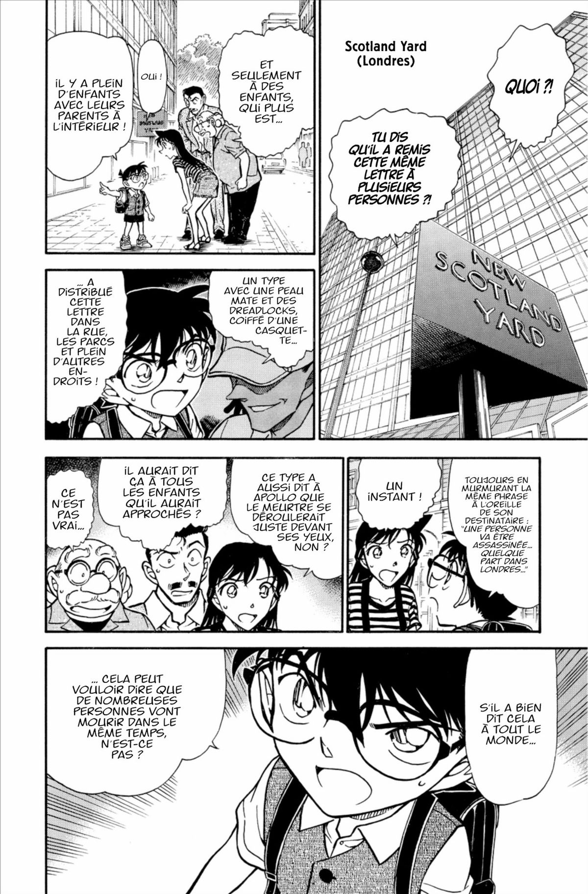 Read Détective Conan Manga Online