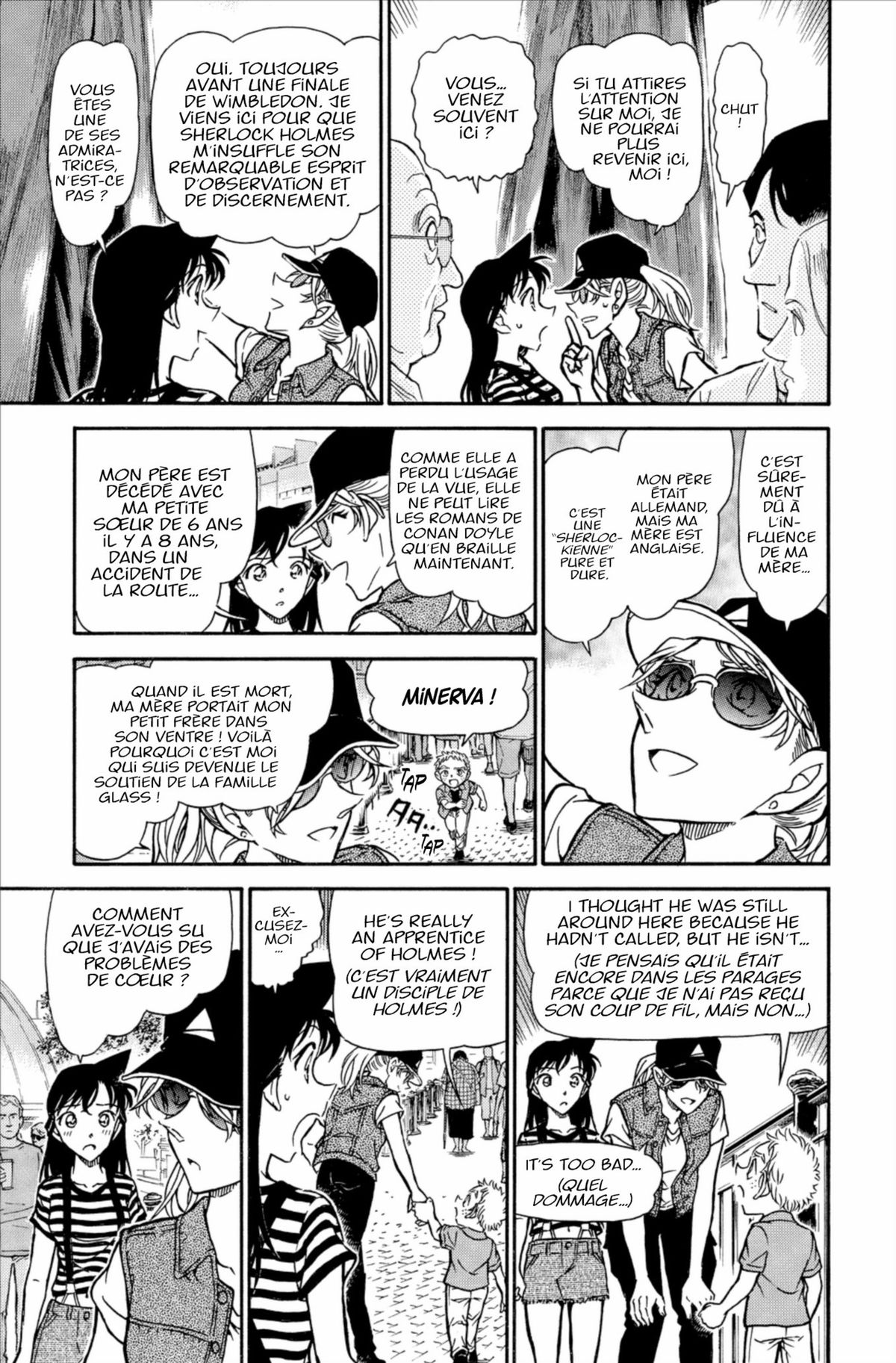 Read Détective Conan Manga Online