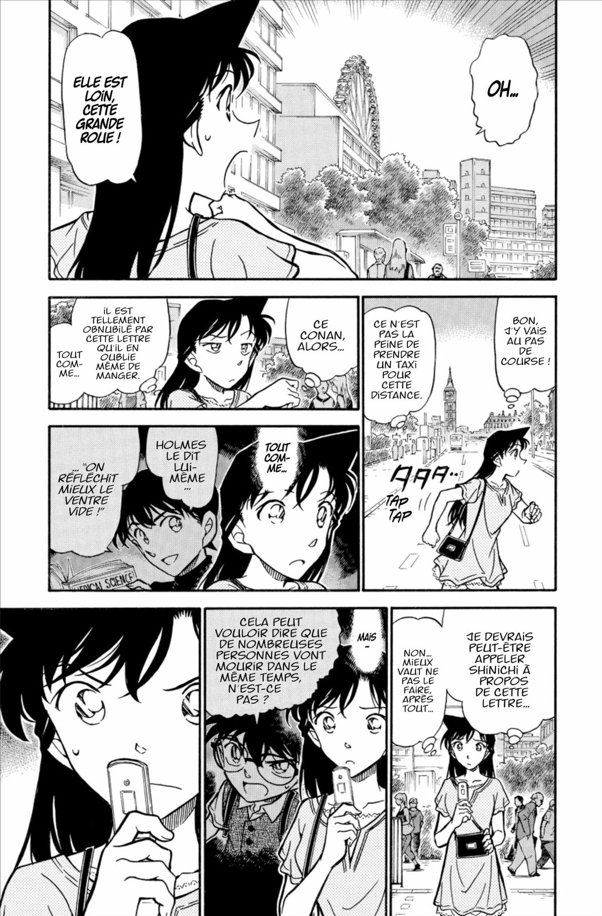 Read Détective Conan Manga Online