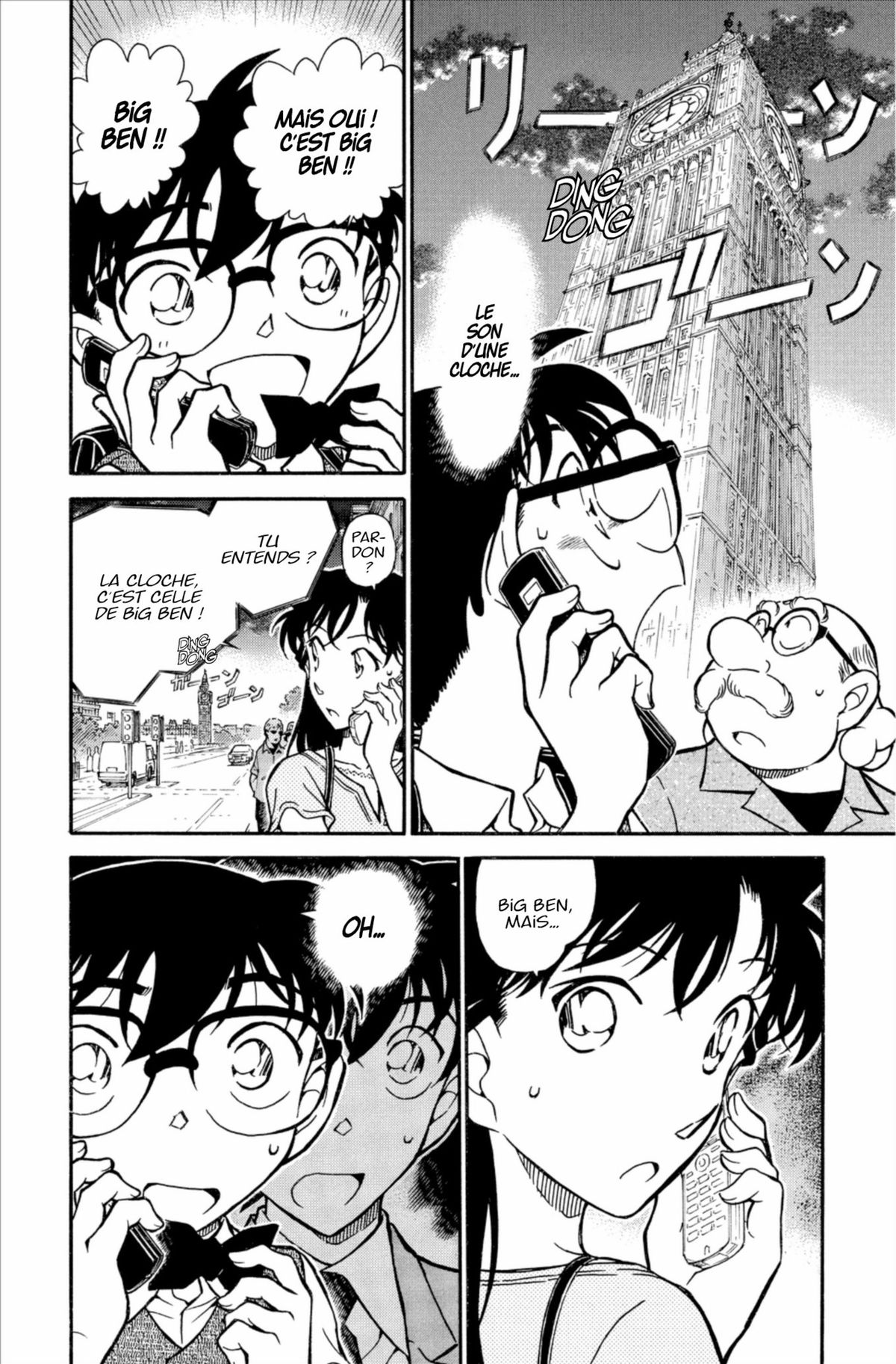 Read Détective Conan Manga Online