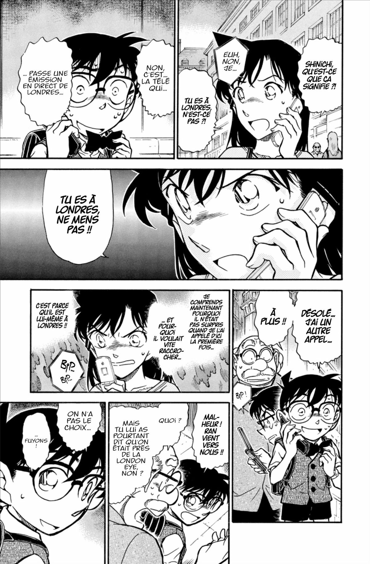 Read Détective Conan Manga Online