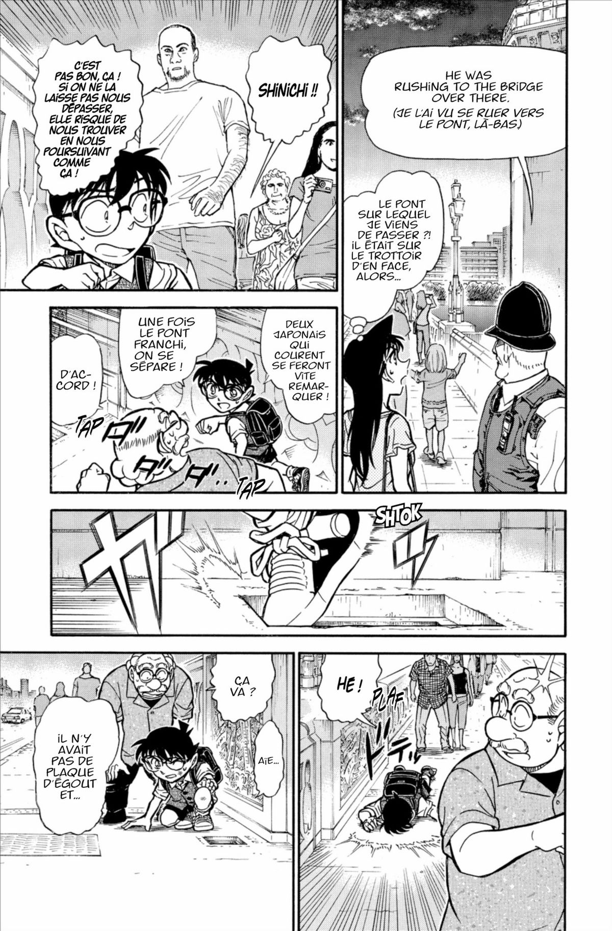 Read Détective Conan Manga Online