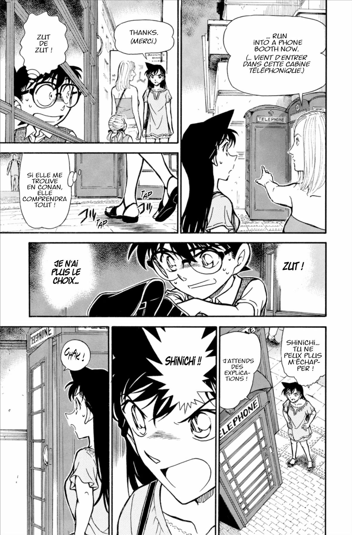 Read Détective Conan Manga Online