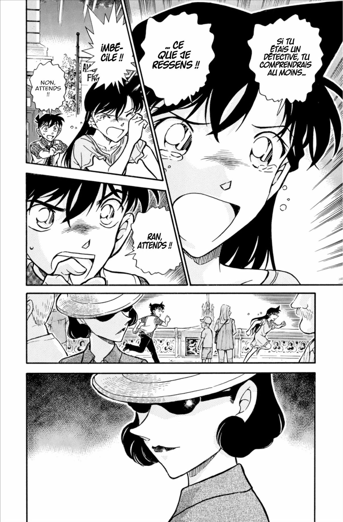Read Détective Conan Manga Online