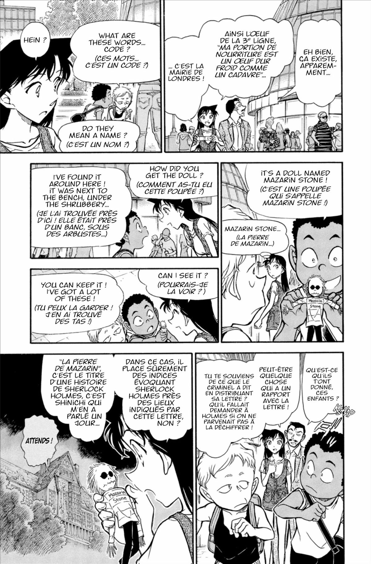 Read Détective Conan Manga Online