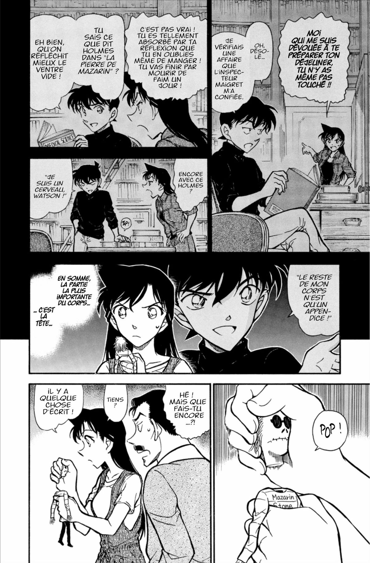Read Détective Conan Manga Online