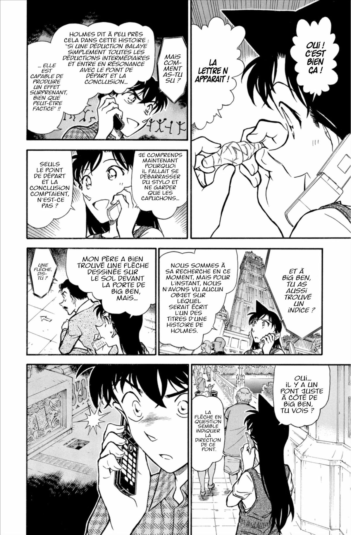 Read Détective Conan Manga Online