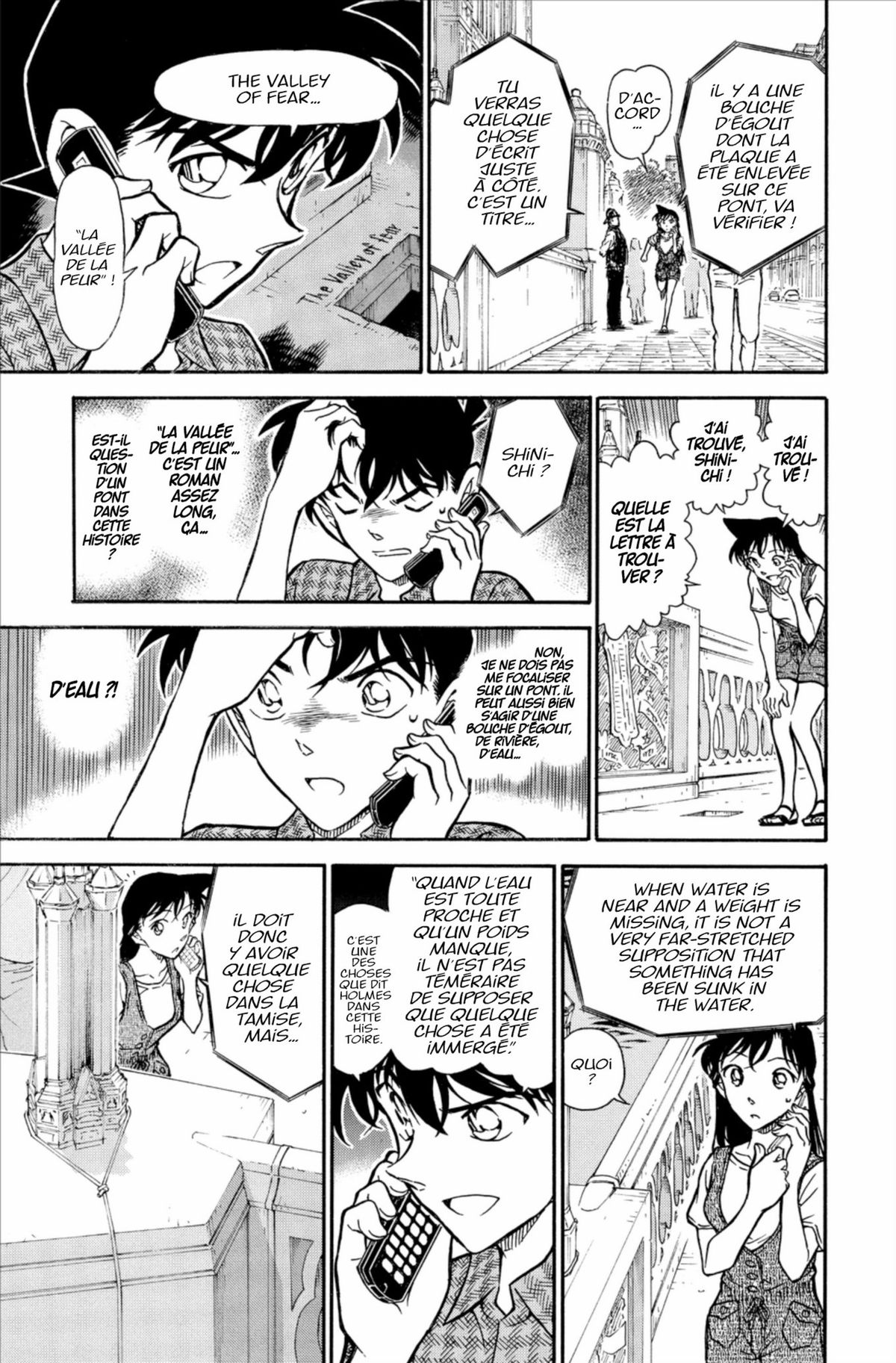 Read Détective Conan Manga Online